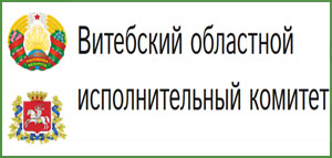 banner vitebsk obl comitet