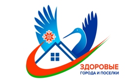 2025 zdor goroda pos 