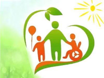 Международный день инвалидов