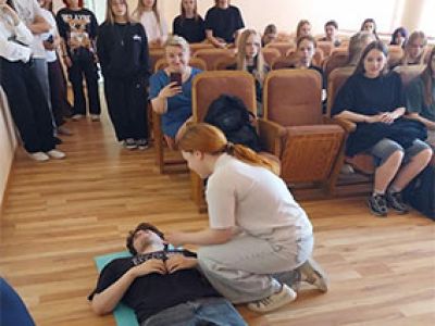 Медицинская помощь