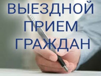 20 февраля 2026 года главный врач УЗ Шарковщинская ЦРБ  провела выездной личный приём граждан в Лужковской амбулатории общей практики
