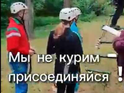 #Некуризаймисьспортом