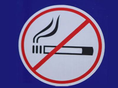 День некурения. Республиканская антиникотиновая акция проходит в Беларуси по  с 03  по 21 ноября